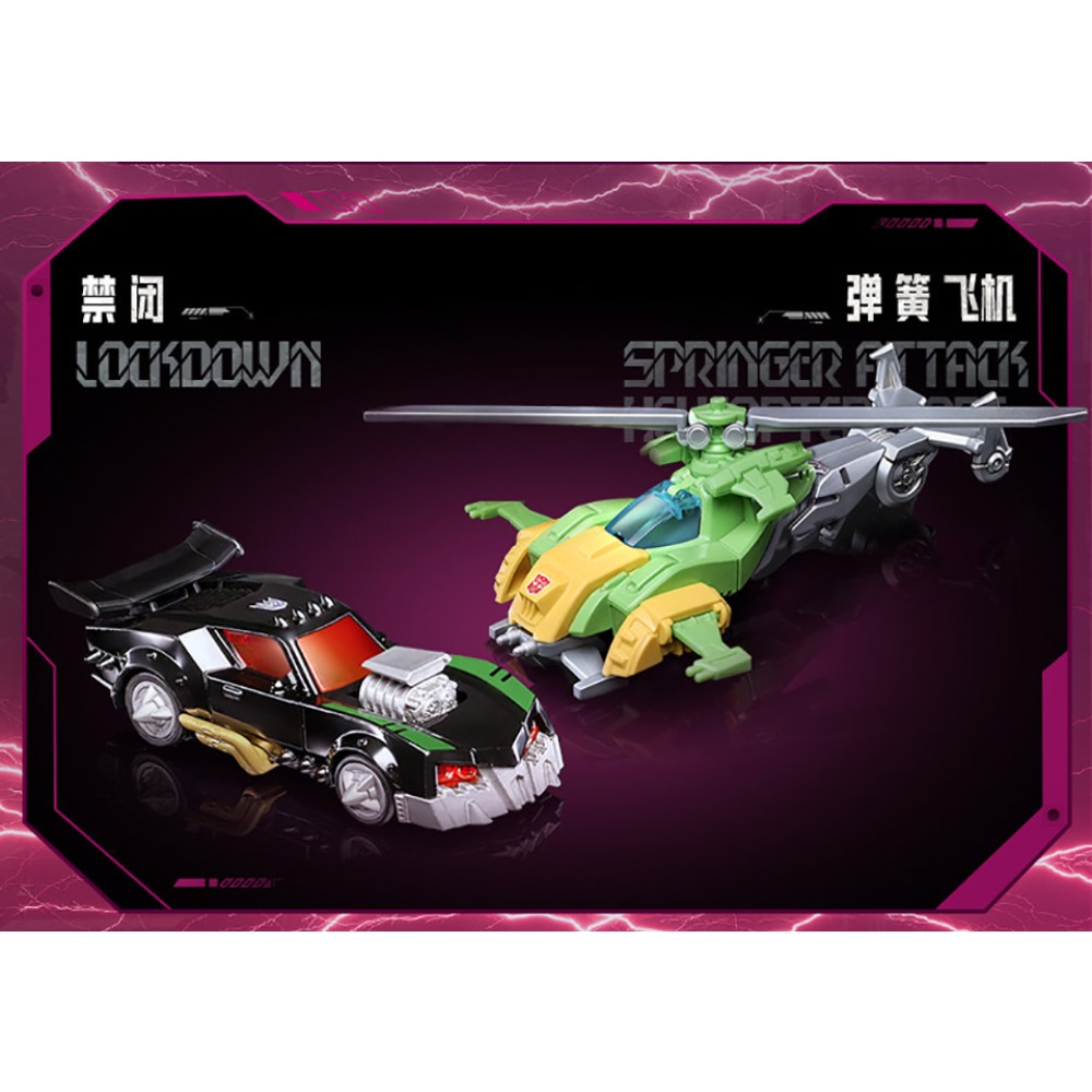Originele BLOKEES Transformers - Science And Hobby recensie en prijs