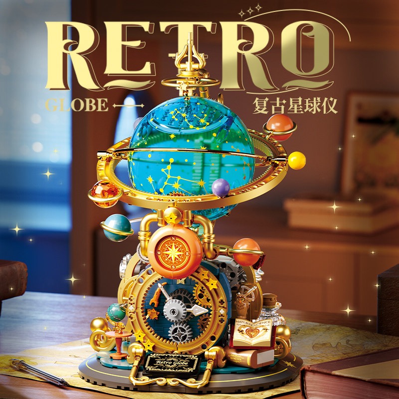 Retro roterende aardbolmodel b - Solar System Orrery recensie en prijs