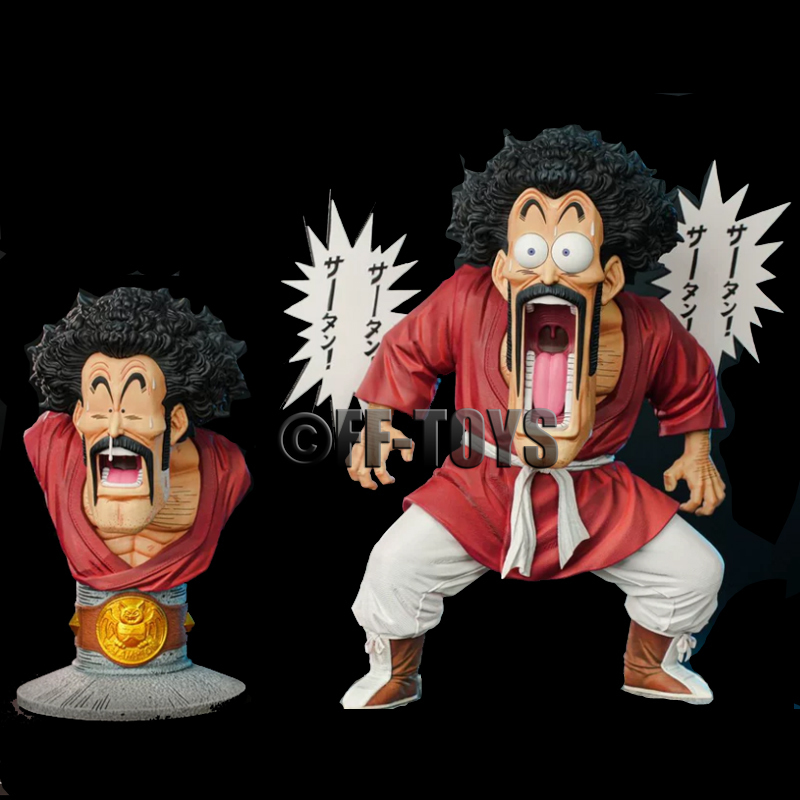 Dragon Ball Z Mister Satan Fig - Science Bob recensie en prijs